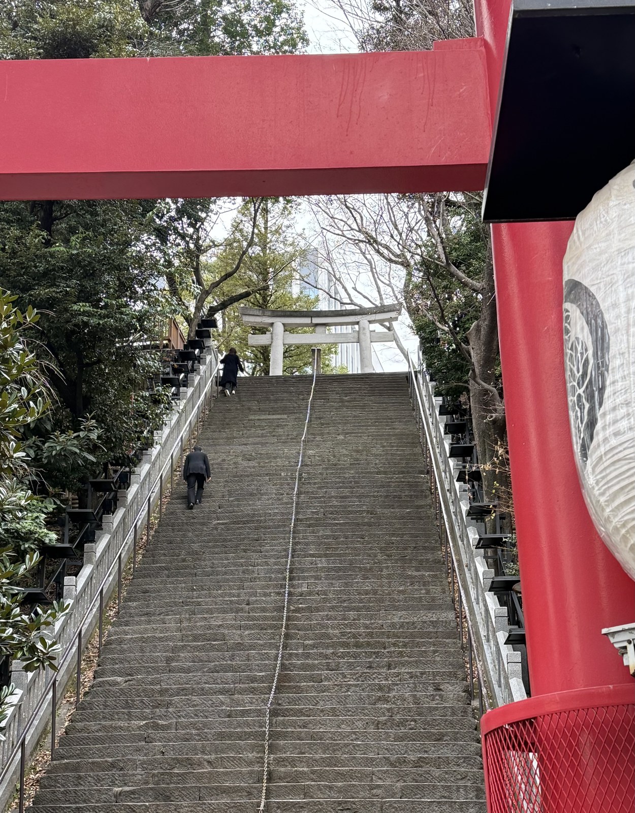 Climbing the Stone Steps of Success (Otokozaka)