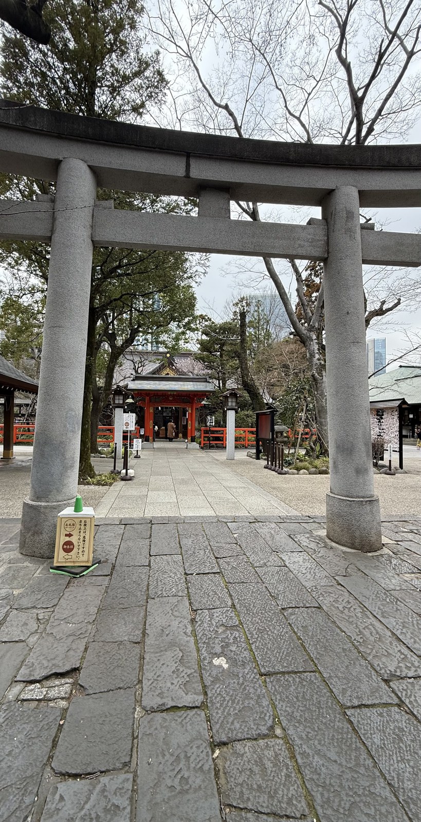 The grounds at the top of the Stone Steps of Success