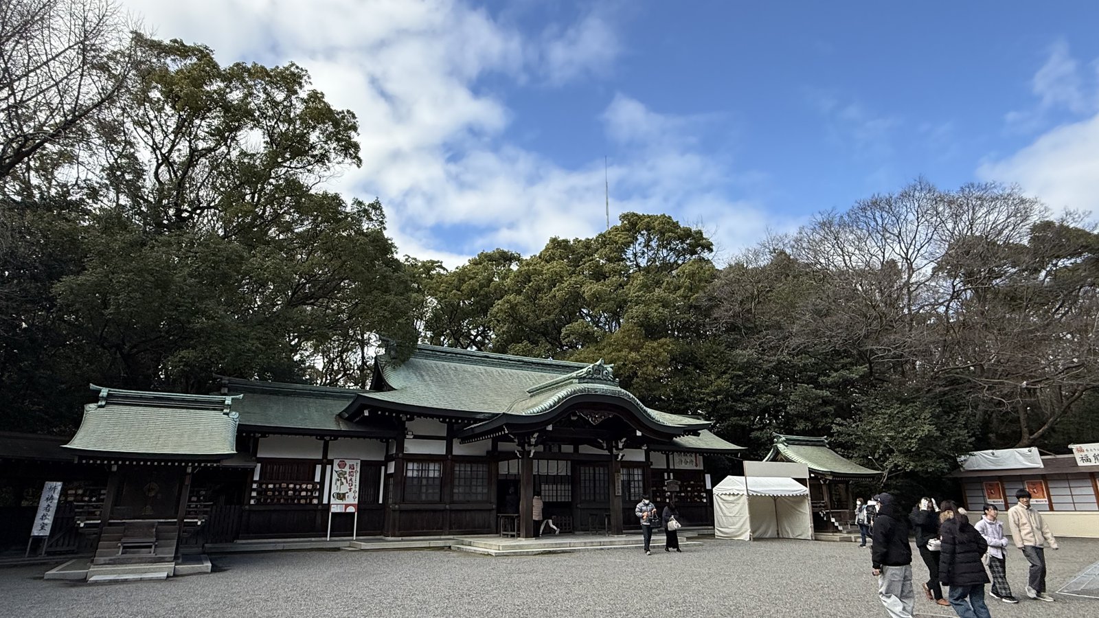 Buildings with green copper roofs in the grounds