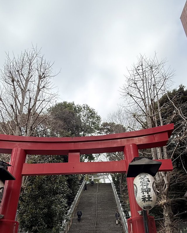 Atago Jinja
