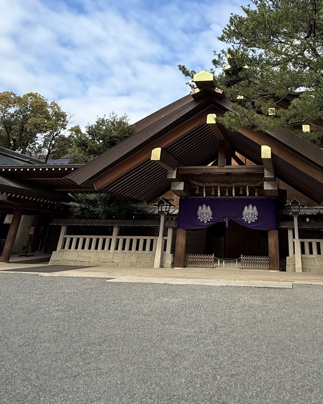 Atsuta Jingu