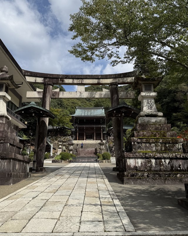 Inaba Jinja