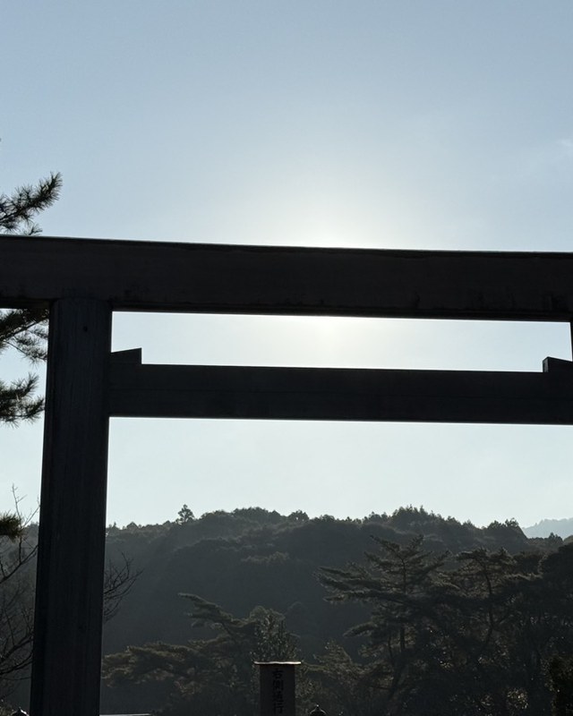 Ise Jingu