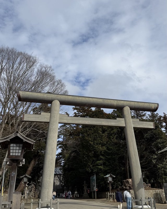 Kashima Jingu