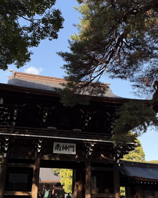 Meiji Jingu