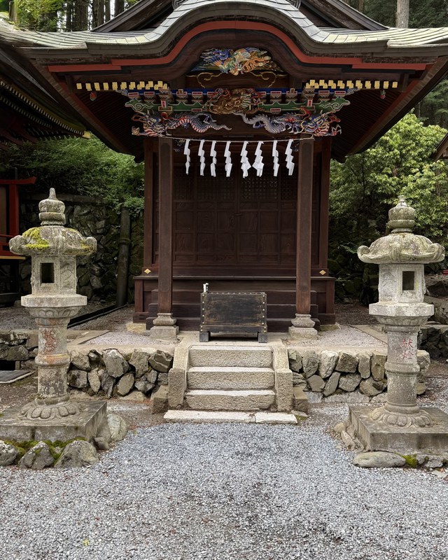 Mitsumine Jinja