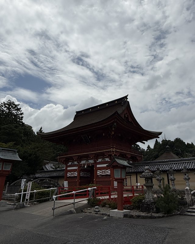 Nangu Taisha