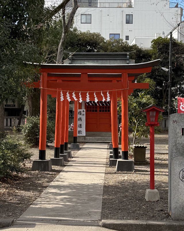 Okunitama Jinja