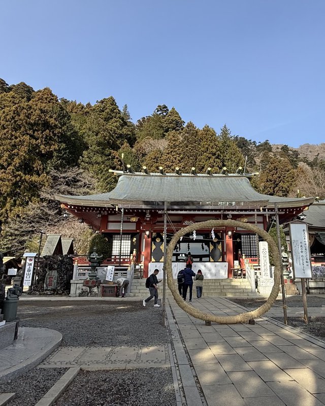 Oyama Afuri Jinja