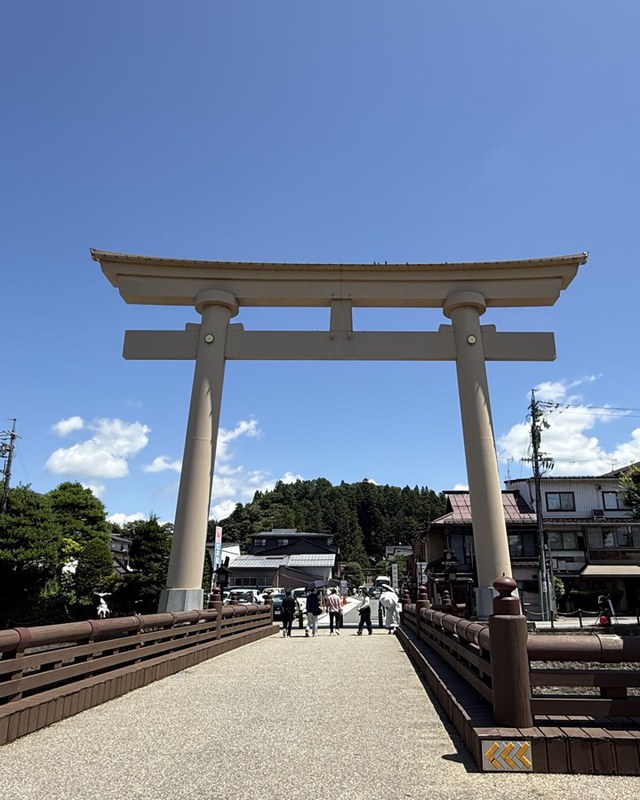 Sakurayama Hachimangu