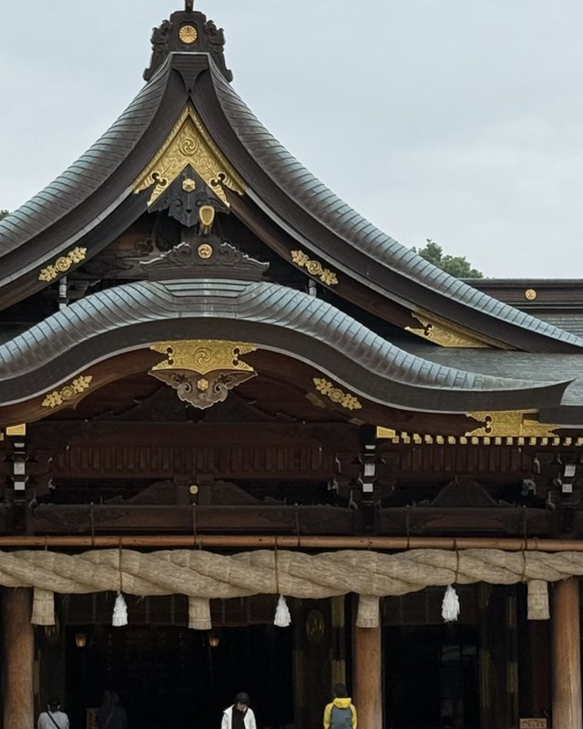 Samukawa Jinja