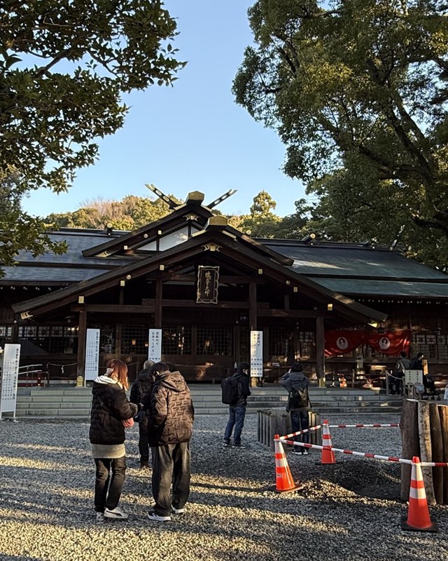 Sarutahiko Jinja