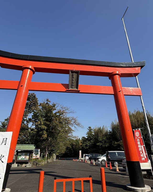 Shirasasa Inari Jinja