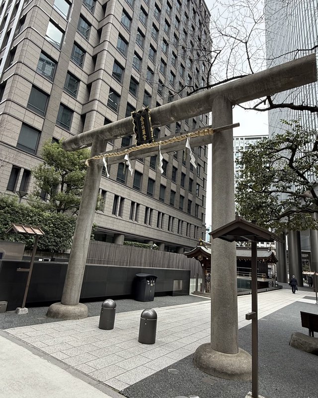 Toranomon Kotohira-gu