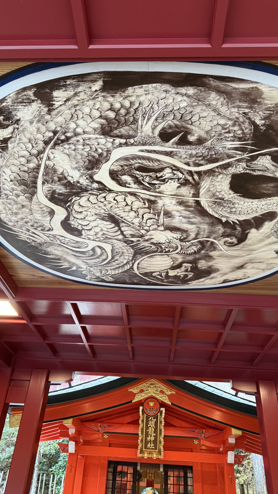 A dragon painted on the ceiling of Kuzuryu Jinja
