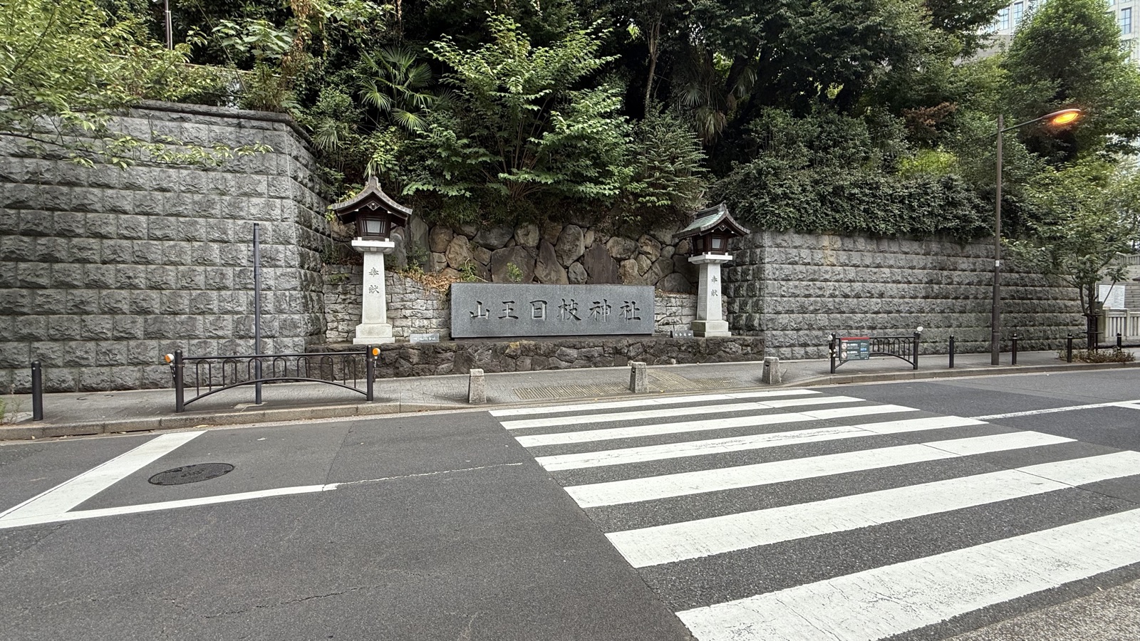 The "Sanno Hie Jinja" stone monument beside the road