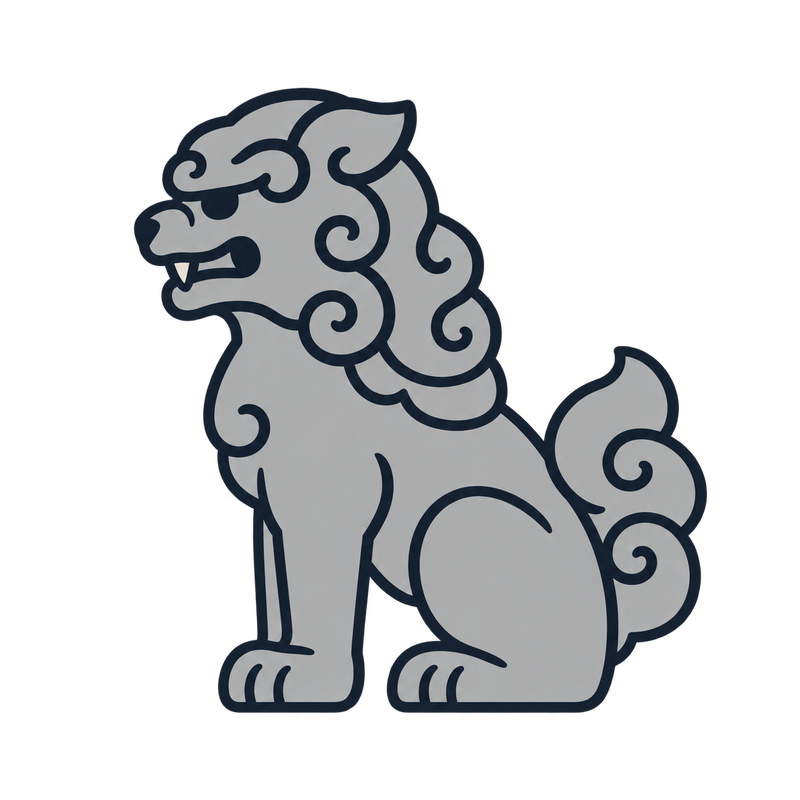 Guardian lion-dog (komainu)