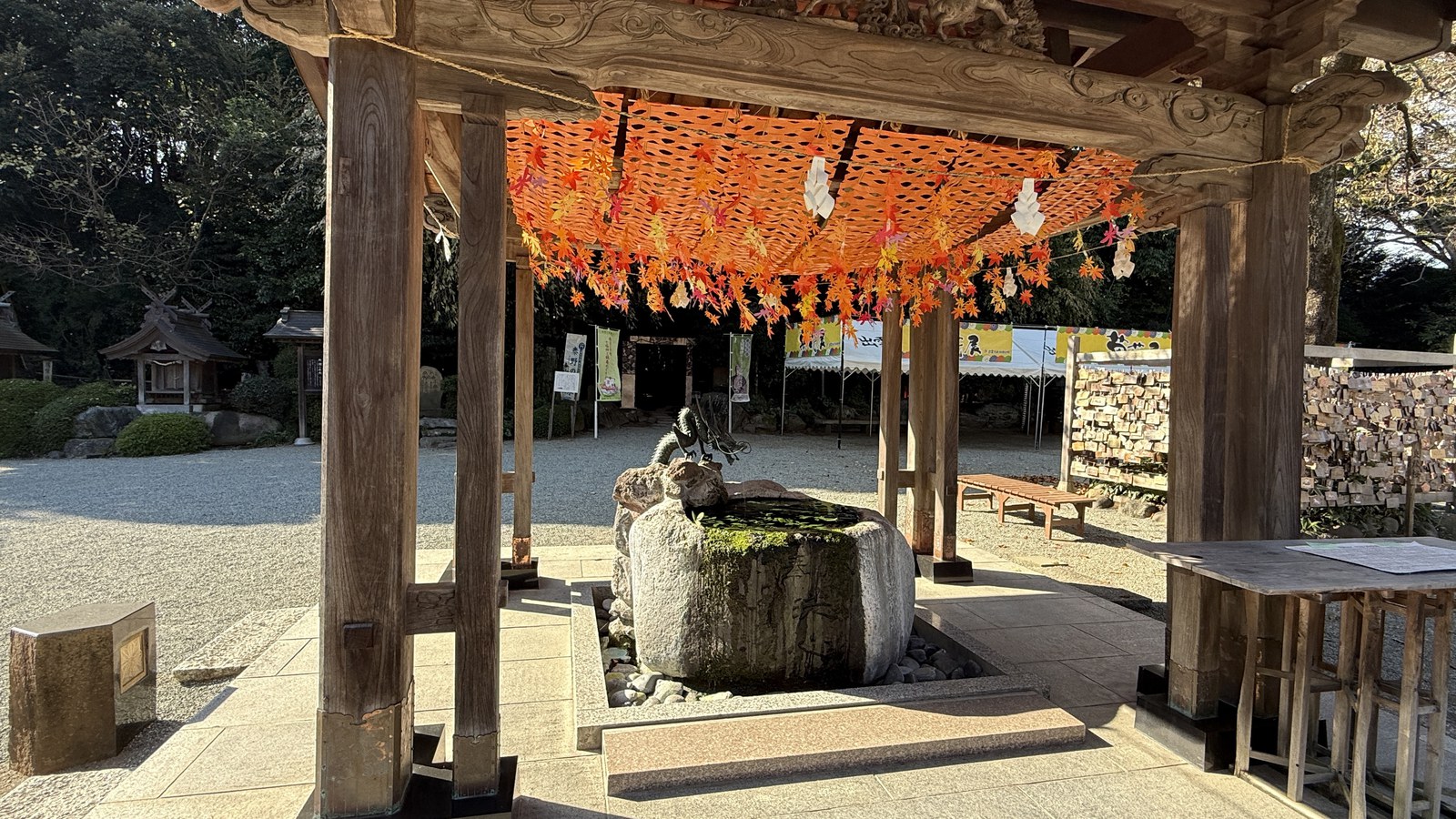 The purification pavilion, with autumn decorations spread under its roof