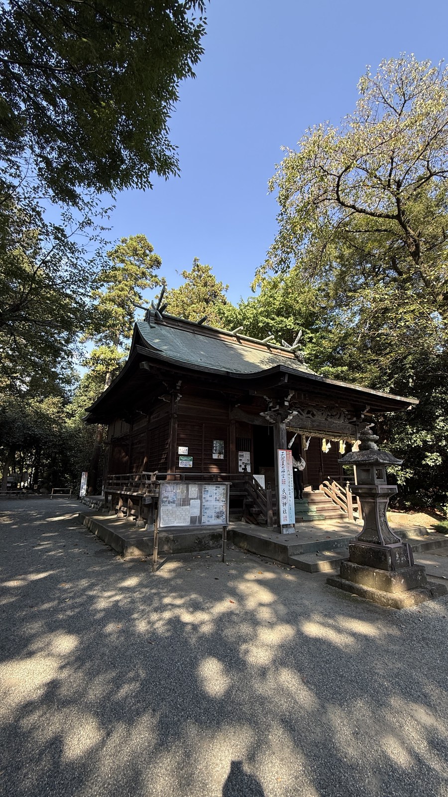 The hall of Mitake Jinja