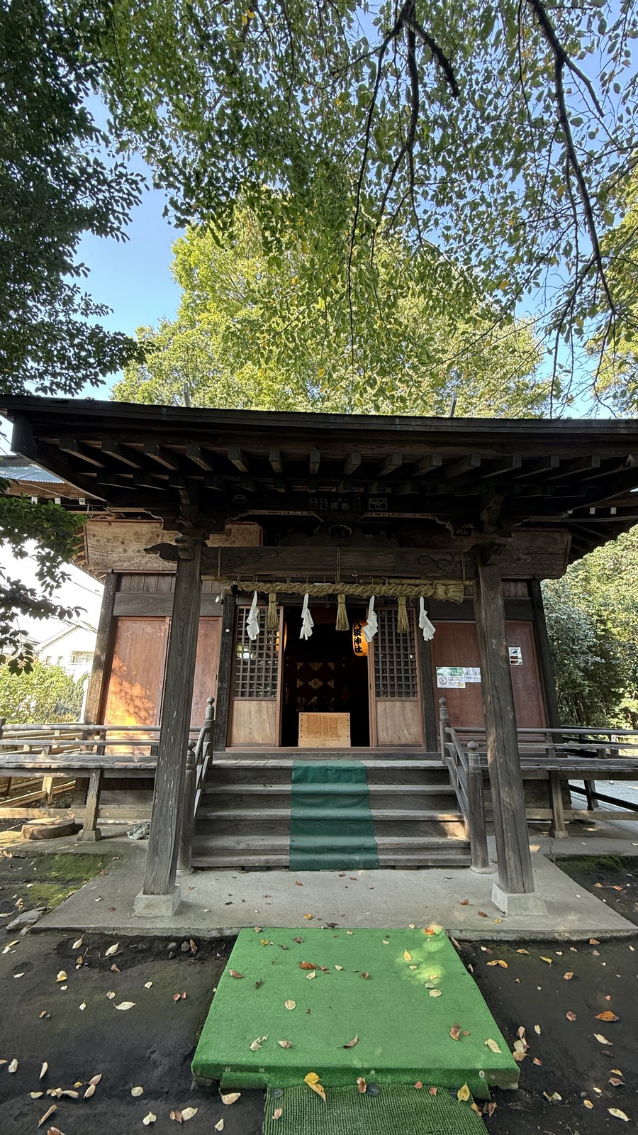 The hall of Yasaka Jinja