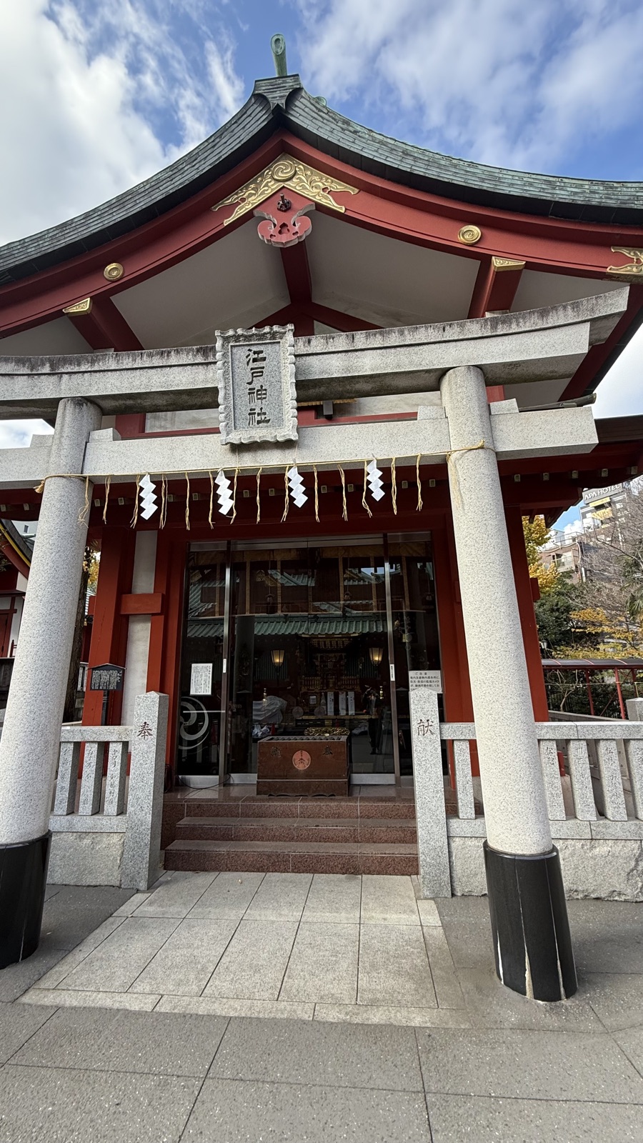 The Edo shrine building