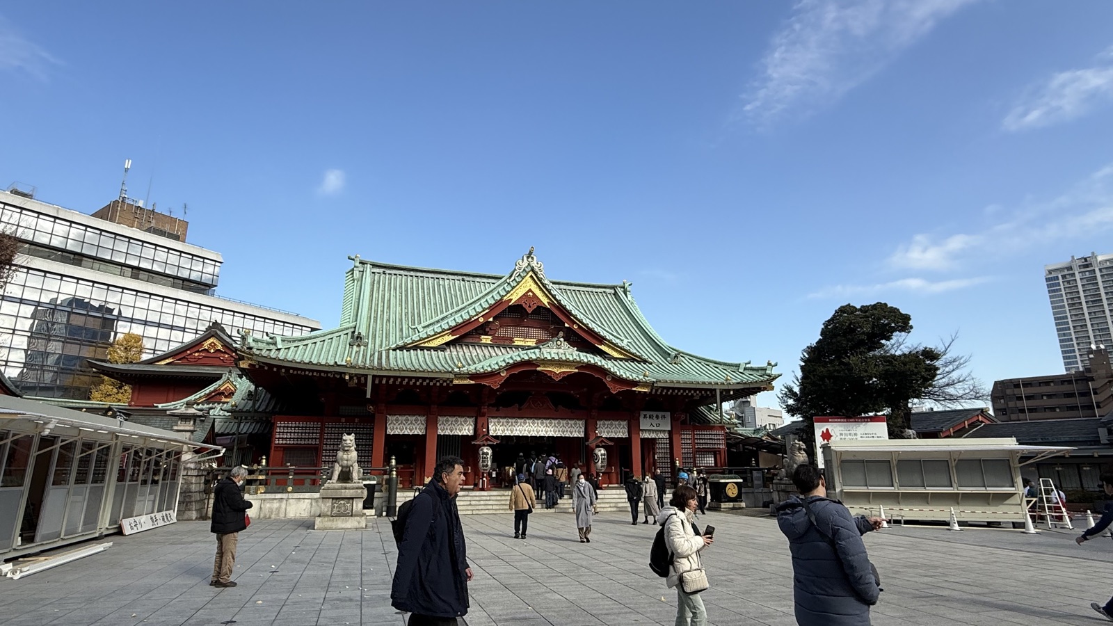 Vermilion shrine buildings