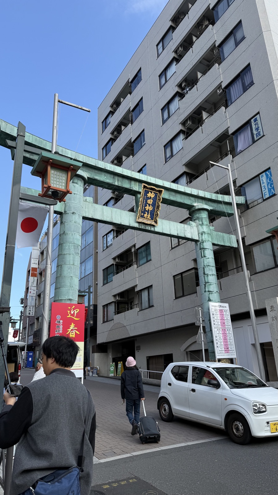 Torii by Kanda Station