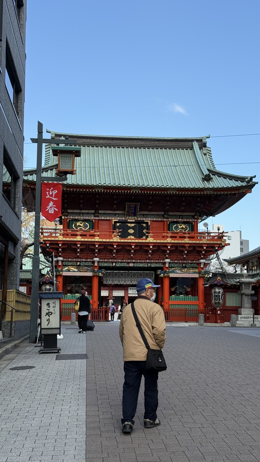 Zuishinmon gate
