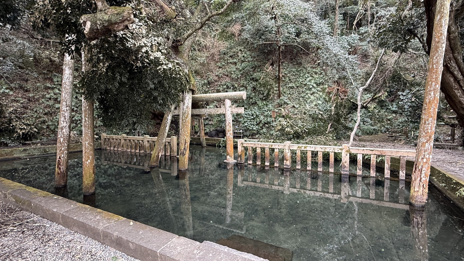 Mitarashi Pond