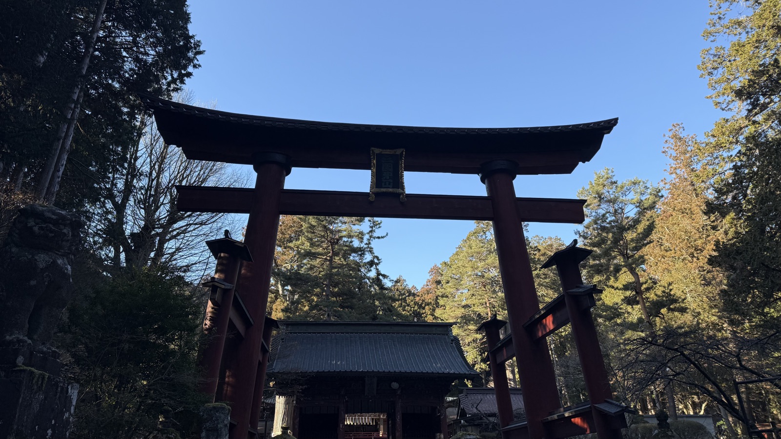 The red great torii and the main hall