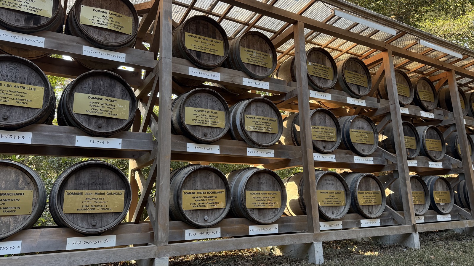 Wine casks donated to the shrine