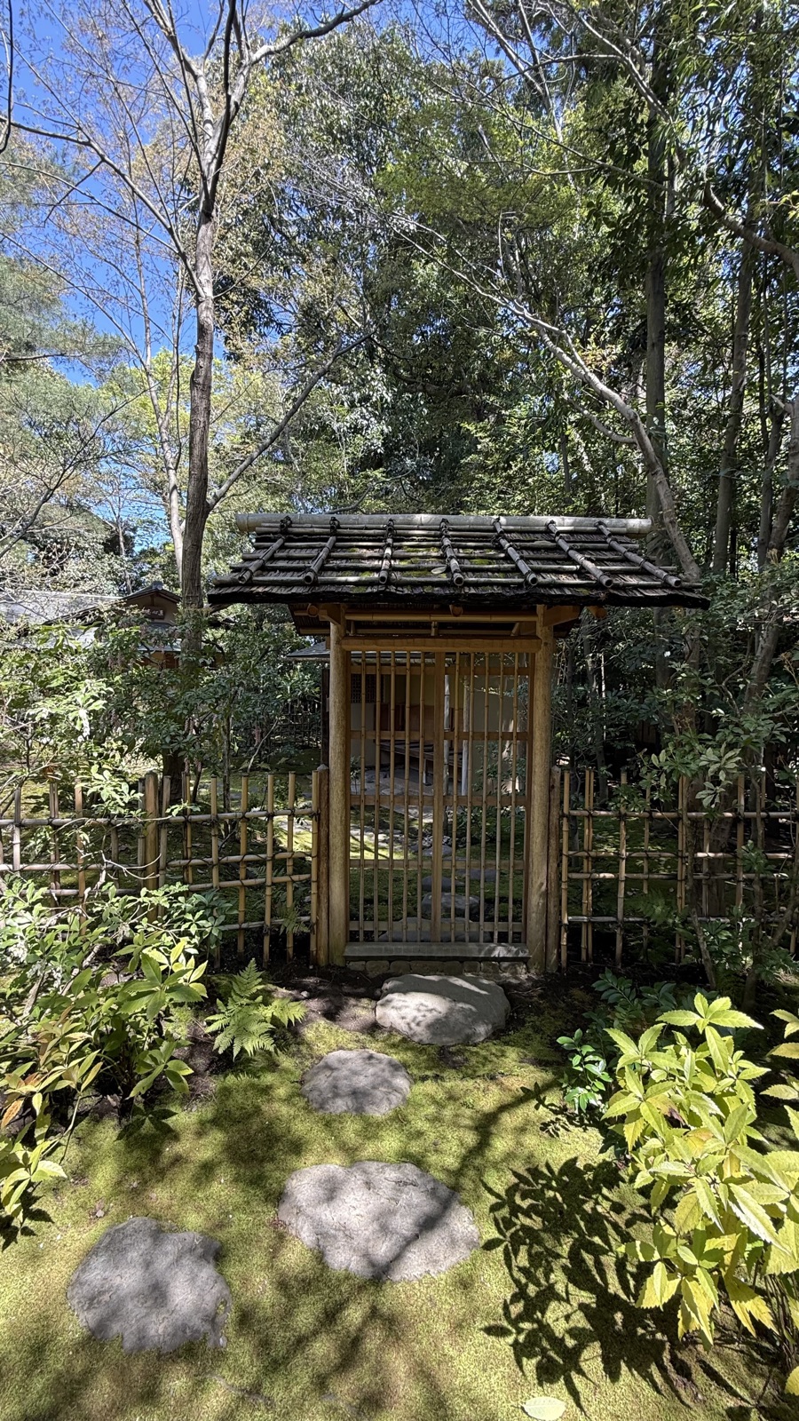Entrance to Kanteizan Shinen