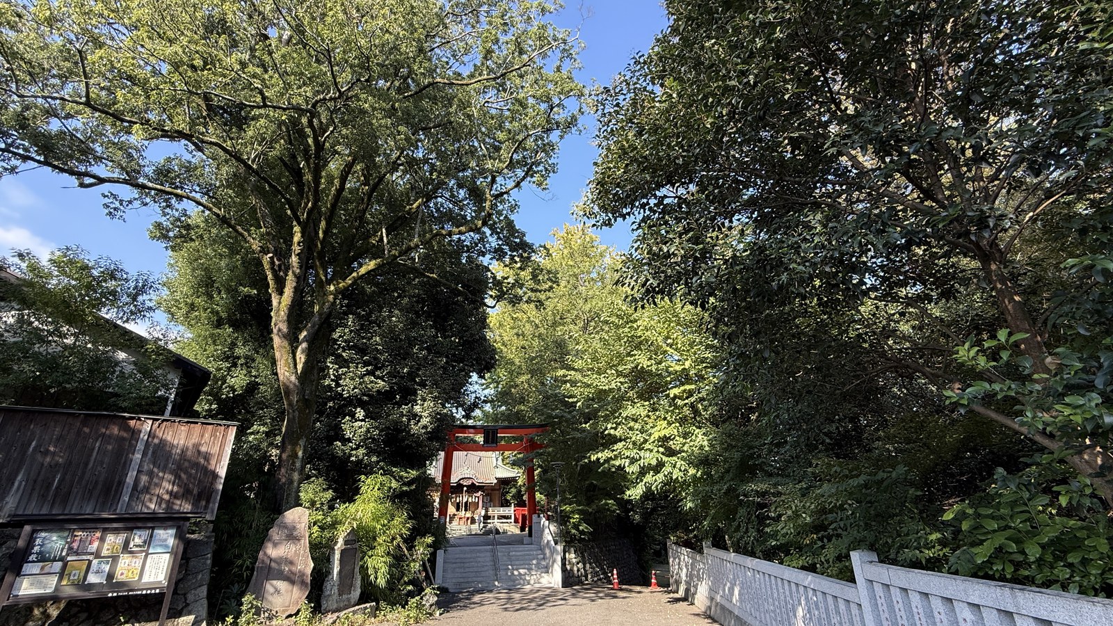 The approach toward the torii