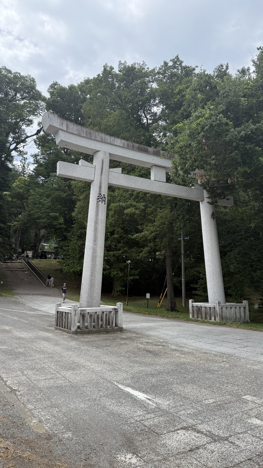 The large white torii of Maemiya
