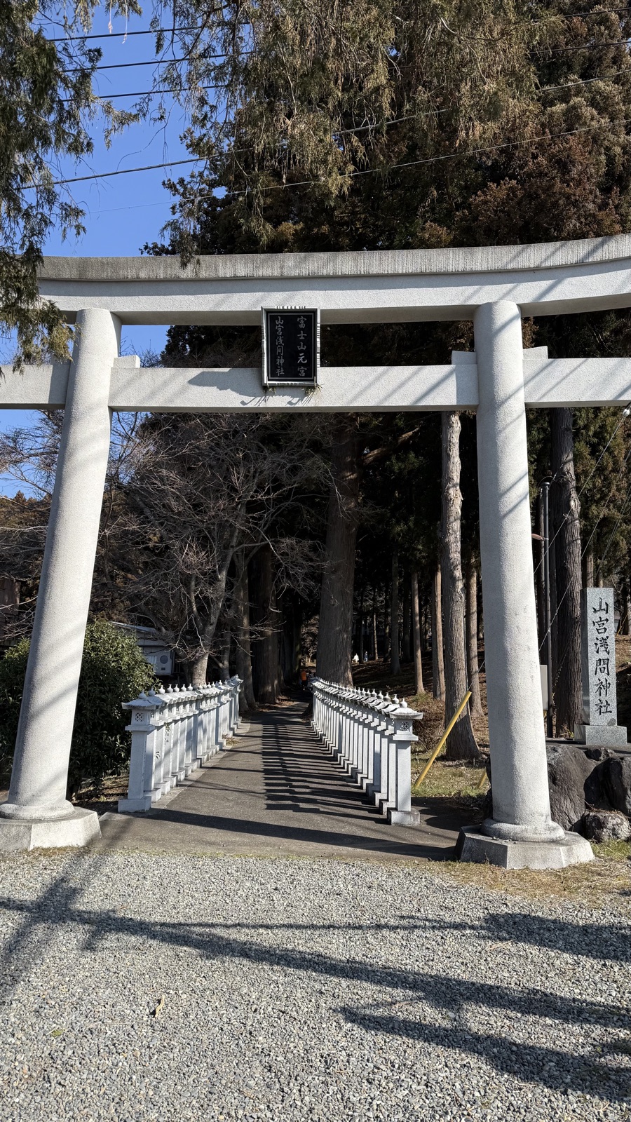 The stone torii and the approach